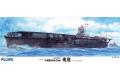FUJIMI 600680 1/350 WW II日本.帝國海軍 '瑞鶴/ZUIKAKU'航空母艦/1944年.雷伊泰海戰式樣