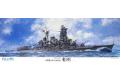 FUJIMI 600499 1/350 WW II日本.帝國海軍  金剛級'金剛/KONGO'高速戰艦/1944年型