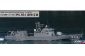 PIT ROAD 02071-JB-30 1/350 日本.海上自衛隊 PG-824 隼級'隼式/HAYBUSA'飛彈快艇