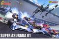 預先訂貨--AOSHIMA 061961 1/24 閃電霹靂車--#024 超級阿斯拉01 SUPER ASURADA 01