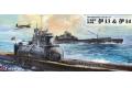 PIT ROAD 0020907-W-230 1/700 WW II日本.帝國海軍  伊13&伊14潛水艇