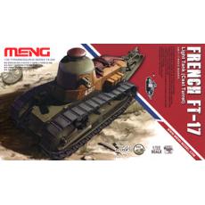 MENG MODELS TS-008 1/35 WW II法國.陸軍 雷諾FT-17坦克(鑄造砲塔)