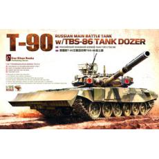 MENG MODELS TS-014 1/35 俄羅斯.陸軍 T-90帶TBS-86掃雷鏟坦克