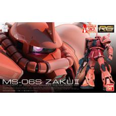 BANDAI 5061595 1/144 RG版#02 MS-06S夏亞專用薩克 MS-06S ZAKU II/CHAR'