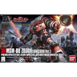 BANDAI  5057984 1/144 #161 MSM-08 索格克(獨角獸模式) ZOGOK(UNICORN VER. )