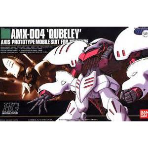 BANDAI 073326 1/144 #004 AMX-004 丘貝雷 QUBELEY