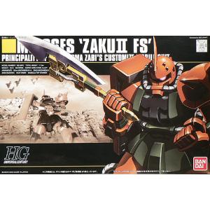 BANDAI 113551 1/144 #034 MS-06FS 薩克II/加爾馬專用 ZAKU II FS