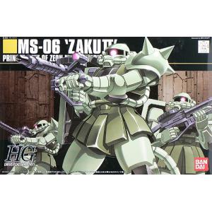 BANDAI 122240 1/144 #040 MS-06 薩克II ZAKU II