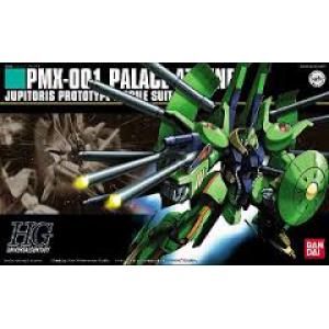 BANDAI 141425 1/144 HGUC#060 PMX-001 帕拉斯.雅典娜 PALACE-ATHENE