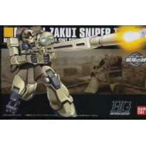 BANDAI 5057394 1/144 #071 MS-05L 薩克I / 狙擊型 ZAKU I SNIPER TYPE