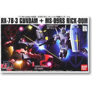 BANDAI 153706 1/144 RX-78-3鋼彈+夏亞專用MS-09RS力克德姆 RX-78-3 GUNDAM + MS-09RS RICK-DOM