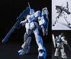 BANDAI 161012 1/144 #101 RX-0 獨角獸鋼彈/獨角獸模式 UNICON GUNDAM