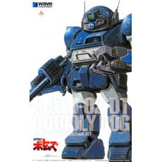 WAVE BK-202 1/35 裝甲騎兵--X-ATH-02-DT RABIDLY DOG