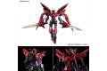 BANDAI 195690 1/100 PPGN-001 黑暗物質型能天使鋼彈 GUNDAM EXIA DARK MAT