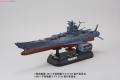 BANDAI 194363 1/1000 宇宙戰艦2199宇宙戰艦重生裝置版SPACE BATTLESHIP YAMATO