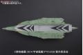 BANDAI 194377 1/1000 宇宙戰艦2199-納斯卡級打擊型宇宙母艦 KISKA CARRIER