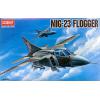 ACADEMY 4440 1/144 蘇聯.空軍 MIG-23'鞭撻者'戰鬥機
