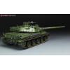 MENG MODELS  TS-003 1/35 法國.陸軍 AMX-30B坦克