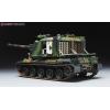 MENG MODELS TS-004 1/35 法國.陸軍 AUF1 155mm自行榴彈砲