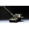 MENG MODELS TS-004 1/35 法國.陸軍 AUF1 155mm自行榴彈砲