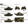 MENG MODELS TS-006 1/35 俄羅斯.陸軍 T-90A坦克