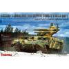 MENG MODELS TS-010 1/35 俄羅斯.陸軍 BMPT'終結者'帶KMT-8掃雷鏟火力支援車