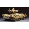 MENG MODELS TS-010 1/35 俄羅斯.陸軍 BMPT'終結者'帶KMT-8掃雷鏟火力支援車