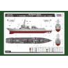 HOBBY BOSS 83413 1/700 美國.海軍 DDG-92勃克級'莫姆森'神盾驅逐艦