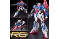 BANDAI 5061599 1/144 RG#10 MSZ-006 Z鋼彈 Z GUNDAM