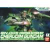 BANDAI 157479 1/144 FG版/OO鋼彈--GN-006智天使鋼彈 CHERUDIM GUNDAM