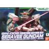 BANDAI 157481 1/144 FG版/OO鋼彈--GN-008熾天使鋼彈 SERAVEE GUNDAM