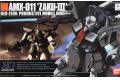 BANDAI 077166 1/144 #014 AMX-0011 薩克III ZAKU III