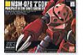 BANDAI 100568 1/144 #019 MSN-07S 茲卡克 / 夏亞專用 Z'GOK/CHAR'