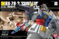 BANDAI 102407 1/144 #021 RX-78-2 鋼彈 GUNDAM