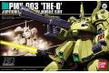 BANDAI 5059568 1/144 #036 PMX-003 吉歐 THE-O JUPITORIS PROTOTYP