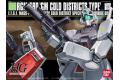 BANDAI 5058260 1/144 HGUC版--#038 RGM-79D 吉姆.寒帶型GM COLD DISTRICTS