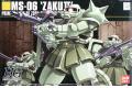 BANDAI 122240 1/144 #040 MS-06 薩克II ZAKU II