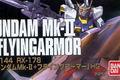 BANDAI 132153 1/144 #053 RX-178 鋼彈Mk-II+飛行裝甲 Rx-178 Gundam Mk-ii Flying Armor