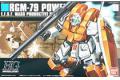 BANDAI 145073 1/144 #67 RGM-79 強化型吉姆 POWERED GM