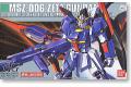 BANDAI 146286 1/144 #78 ｚ鋼彈光澤塗裝限定版 Z GUNDAM(METALIC COATING VER.)