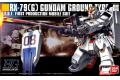 BANDAI 149833 1/144 #79 RX-79[G]陸戰型鋼彈 GUNDAM GROUND TYPE