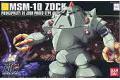 BANDAI 5057743 1/144 #081 MSM-10索克 ZOCK