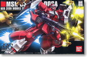 BANDAI 151242 1/144 #84 MSN-03亞克托德卡葵絲專用機  JAGD DOGA