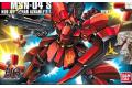 BANDAI 5058889 1/144 #088  MSN-04沙薩比 SAZABI