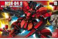 BANDAI 161568 1/144 MSN-04 沙薩比/金屬質感款 SAZABU/metallic coating ver