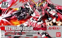 BANDAI 169482 1/144 RX-0 獨角獸鋼彈金屬色版 UNICORN GUNDAM