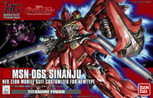BANDAI 169483 1/144 MSN-06S新安州金屬色版 SINANJU