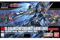 BANDAI 181341 1/144 #153 RX-0 獨角獸2號(獨角獸模式) UNICORN GUNDAM 02
