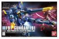 BANDAI 187088 1/144 #168 鋼彈F91/哈里遜.馬汀用機 GUNDAM F91