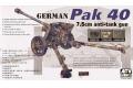 AFV CLUB 35071 1/35 WW II德國陸軍 PAK-40 7.5cm反坦克炮